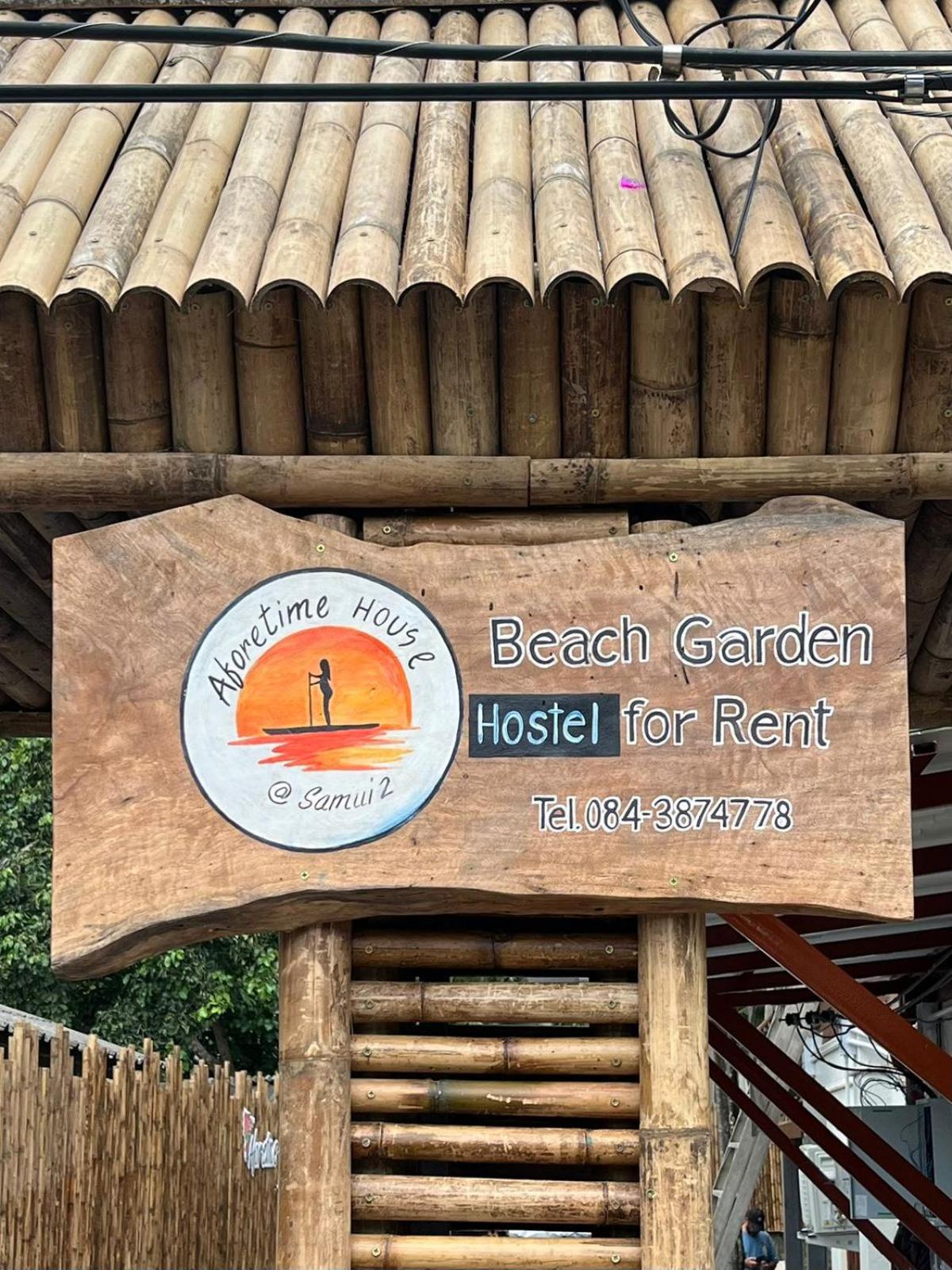 Aforetime House @ Samui Taling Ngam Beach Kültér fotó